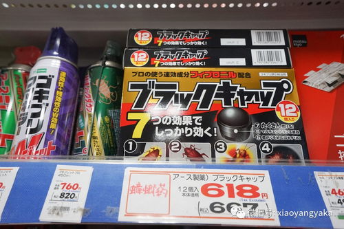 【收藏贴 文末福利】日本药妆什么值得买？本地人推荐，涵盖美容、保健、家居用品超强推荐